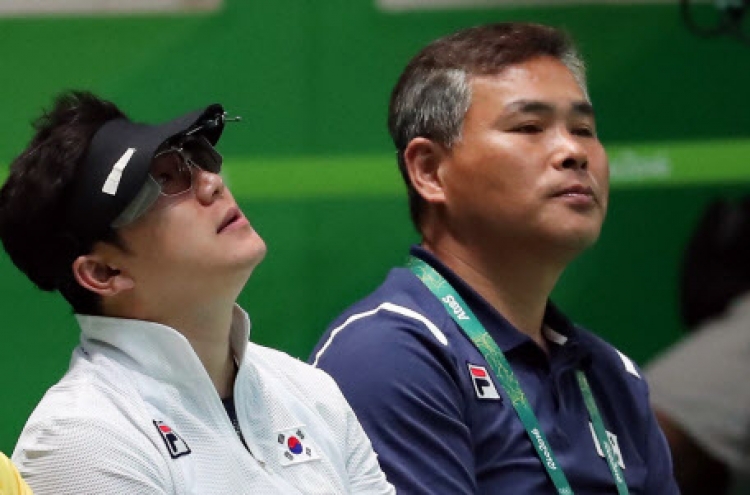 South Korean shooter Jin Jong-oh finishes 5th in 10m air pistol