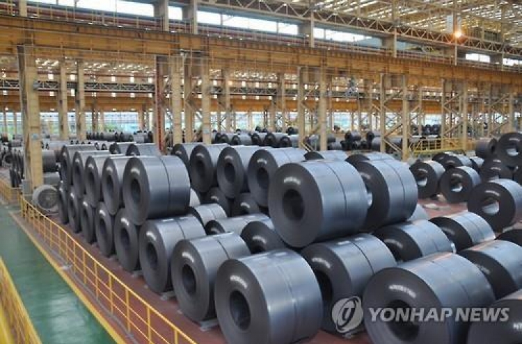 U.S. antidumping tariffs may have limited impact on Korean steelmakers: analysts