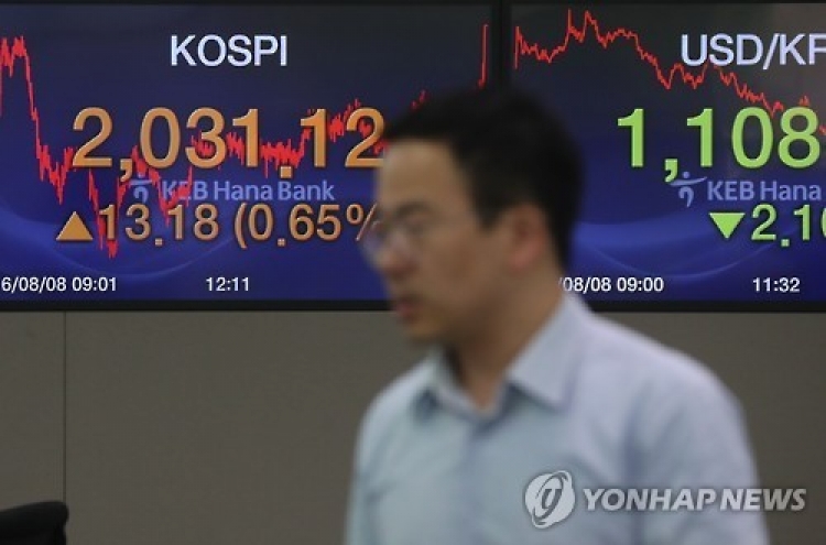 Korean shares up in late morning trading