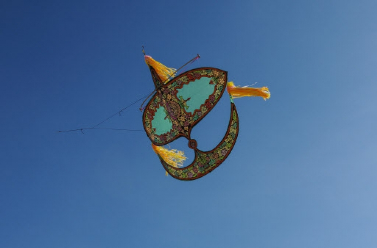 Malaysia’s dying art: Traditional kite-making in peril