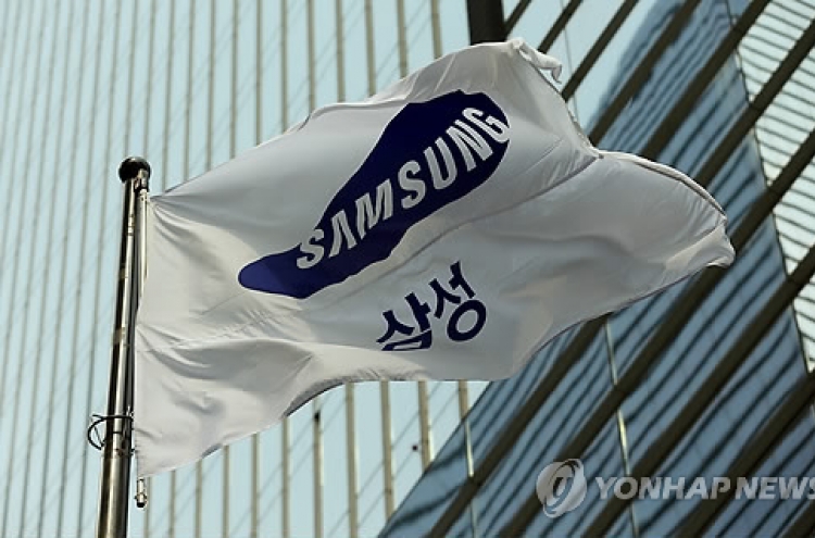 Samsung likely to spend more on chips than rivals in H2