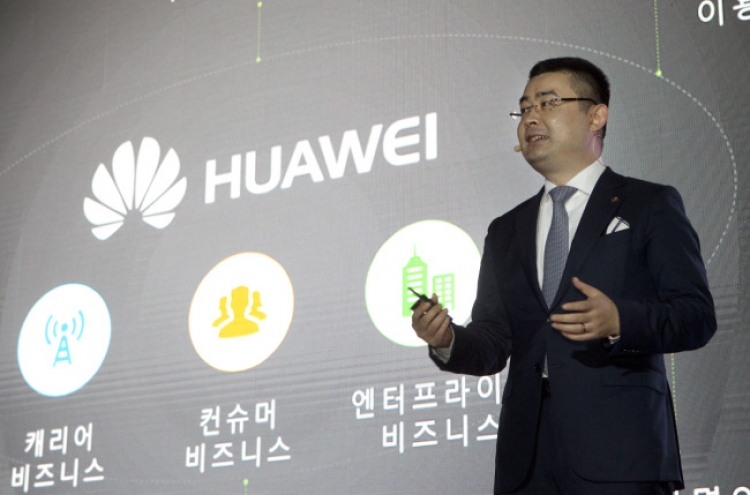 Huawei jumps into consumer tech market with new PC