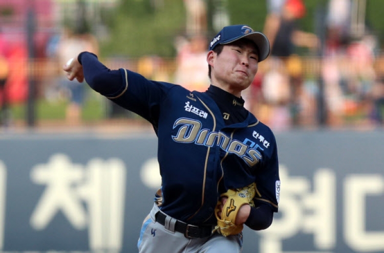 KBO baseball pitcher denies involvement in match-fixing scandal