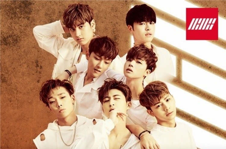 iKON to release 1st album in Japan