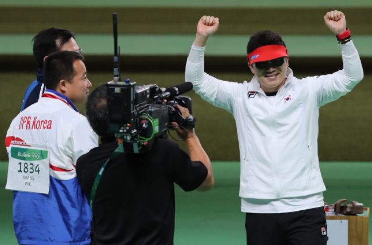 N. Korean shooting medalist imagines 'one Korea'