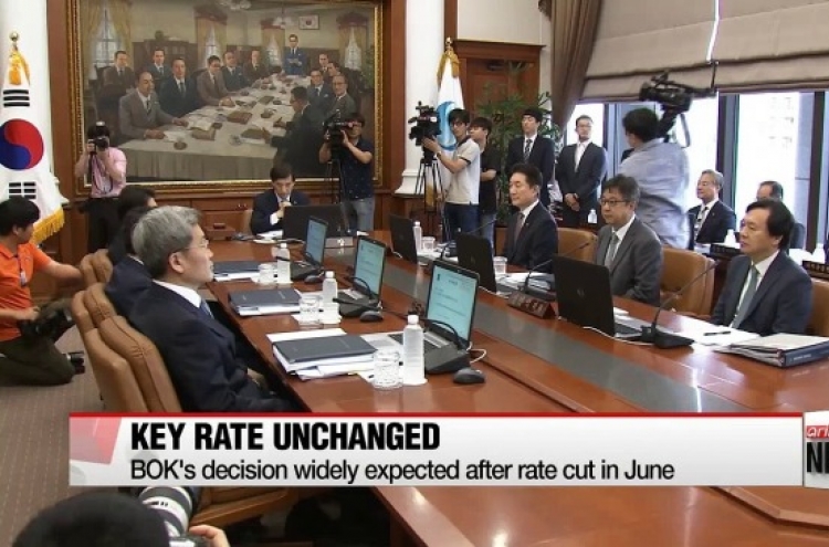 BOK holds key rate at 1.25% in Aug.