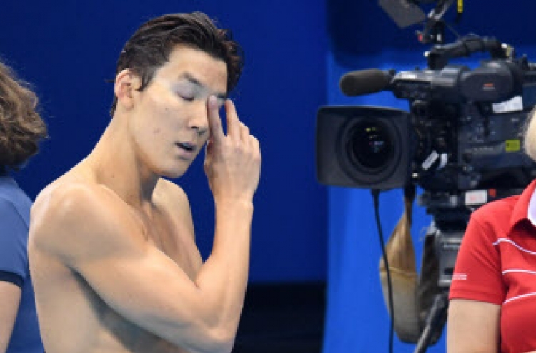 Swimmer Park Tae-hwan leaves Rio empty-handed