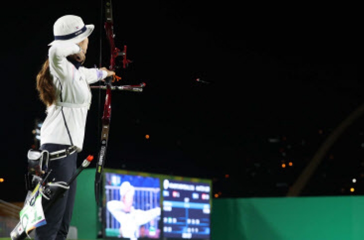 Top-ranked archer shocked in individual quarters