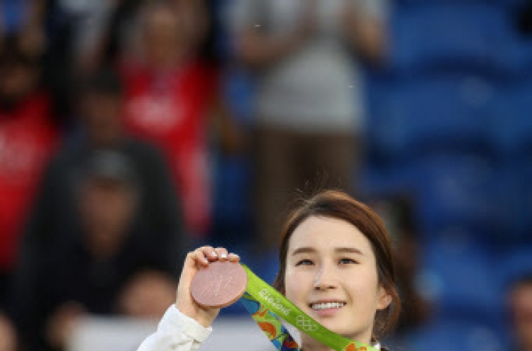 Korean Ki Bo-bae wins archery bronze