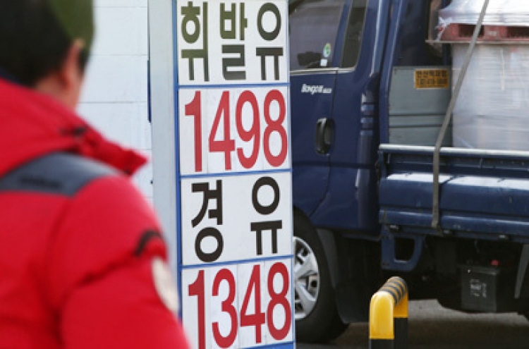 Korea's import prices fall on lower oil prices