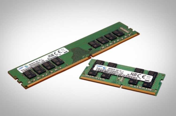 Samsung, SK hynix see DRAM revenue grow in Q2