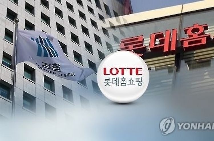 Lotte Homeshopping fined W200m for selling customer data