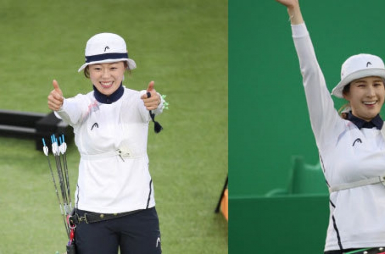 Korea gets two medals Thursday from archery;shut out in judo, fencing