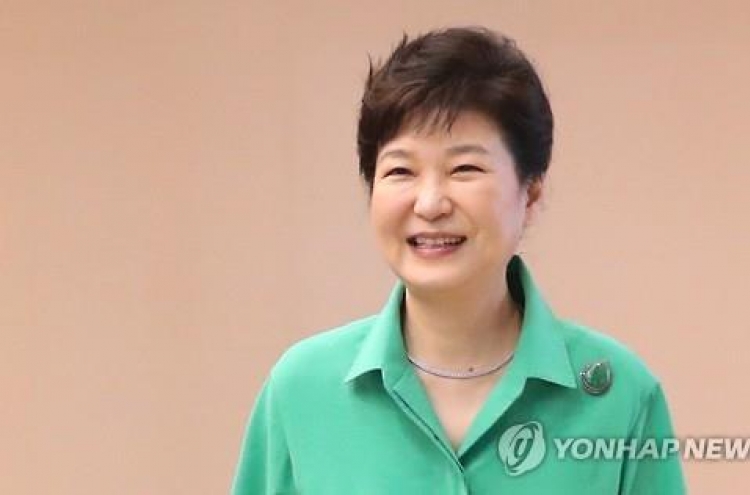 Park to finalize special pardon plan