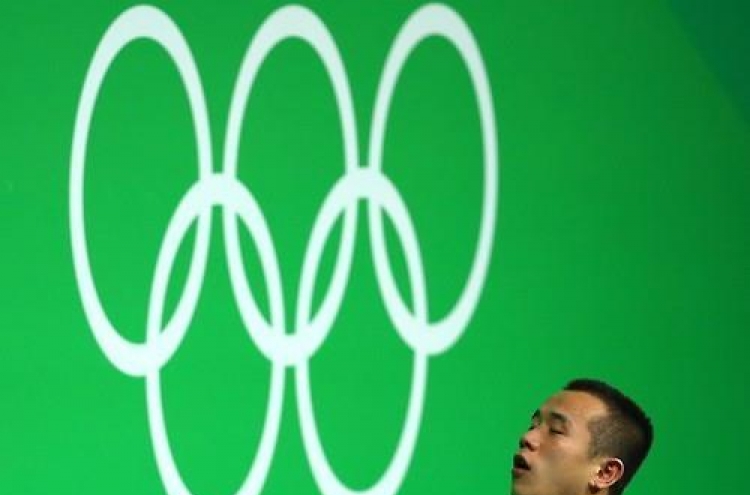 North Korean weightlifter Om Yun-chol may have falsified age: report