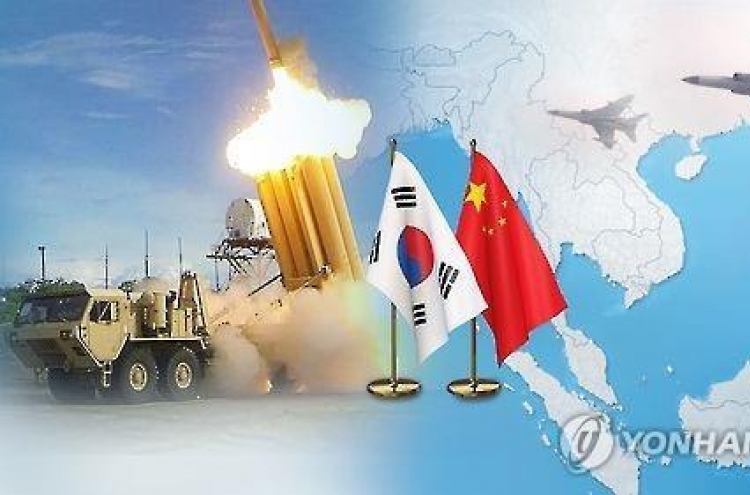 Beating up on Korea not proper response from China to THAAD: U.S. expert