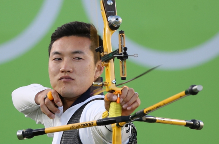 S. Korea sweeps all four archery titles in Rio