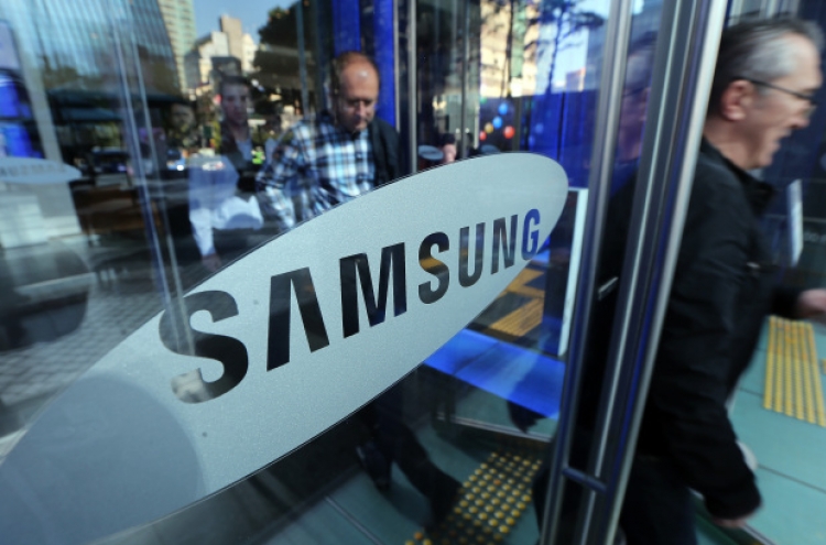 Samsung to sell small stake in Dutch chip equipment maker