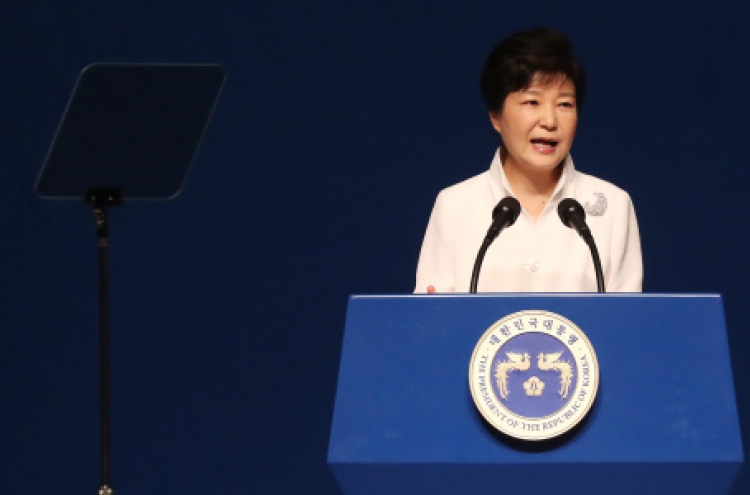 Park urges N.K. people to join efforts for reunification