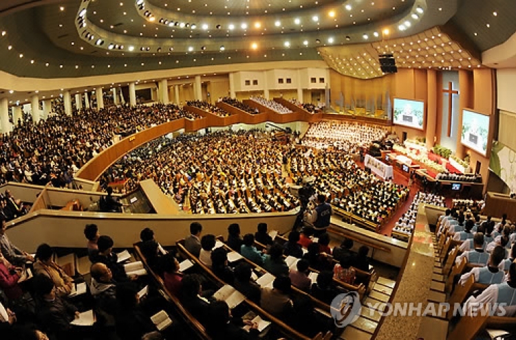 여의도순복음교회, 조용기 목사 고발한 장로 16명 중징계