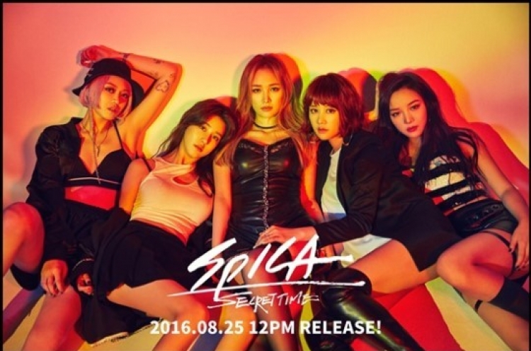 Spica returns to spotlight