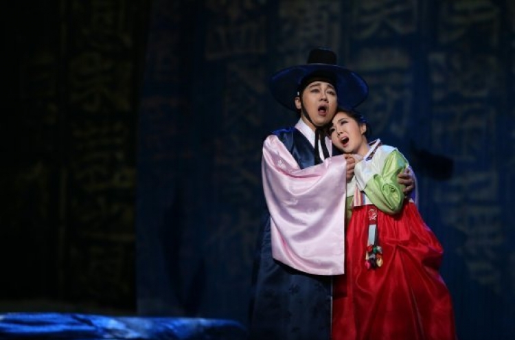 ‘Seonbi’ opera to perform at Carnegie Hall next month