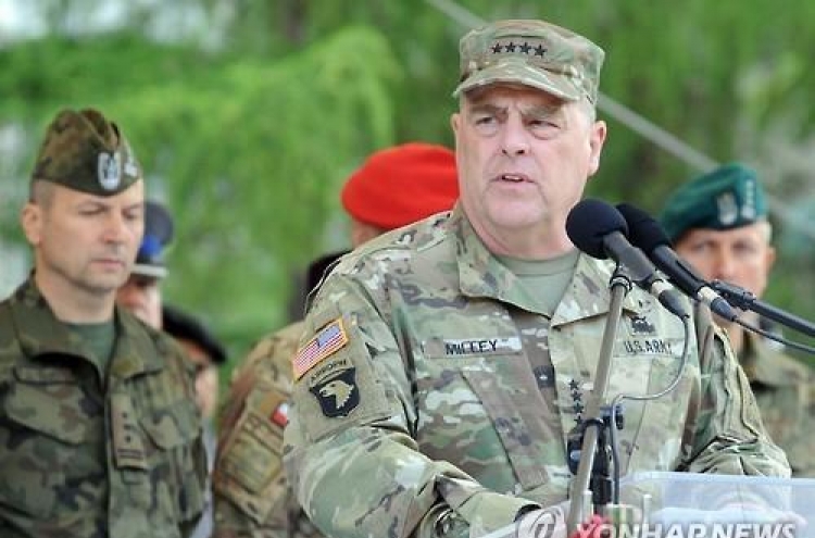 US Army chief to visit S. Korea on THAAD