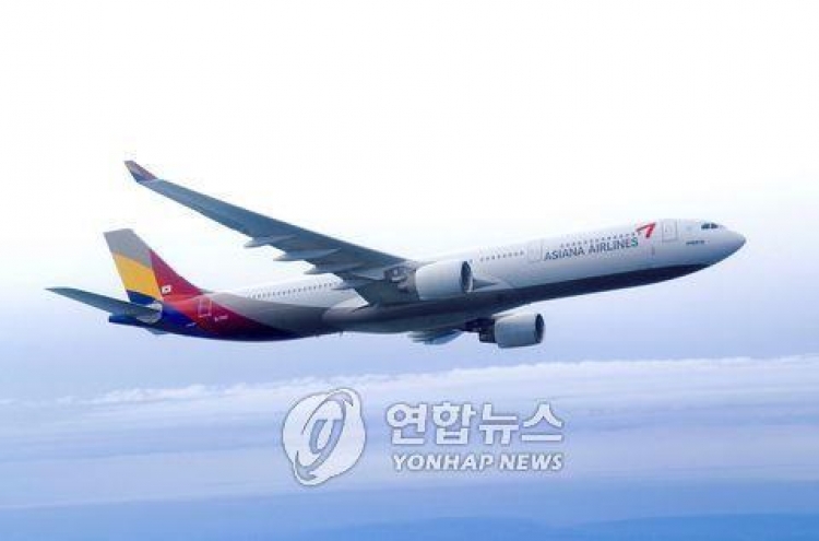 Asiana plane hit by lightning in Turkey