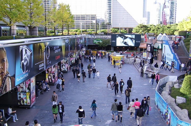 Shinsegae’s bid for Coex Mall faces rocky outlook