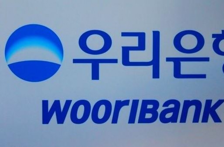 Woori Bank to launch technology investment fund