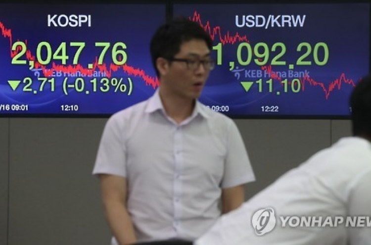 Seoul shares fall on reduced foreign buys, weak Chinese markets