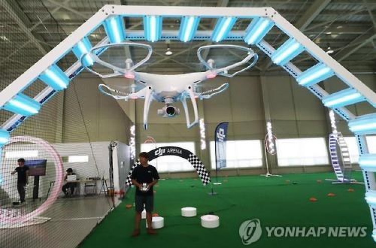 DJI’s first drone arena opens in Korea