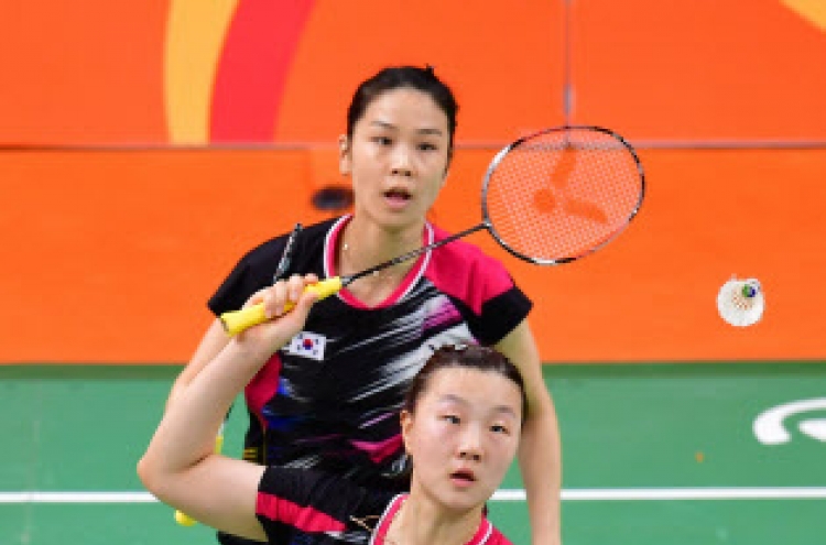 Korean women's badminton doubles team loses in semis