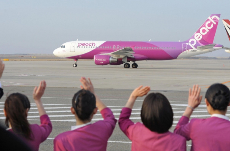 Asian budget carriers beef up Korean routes