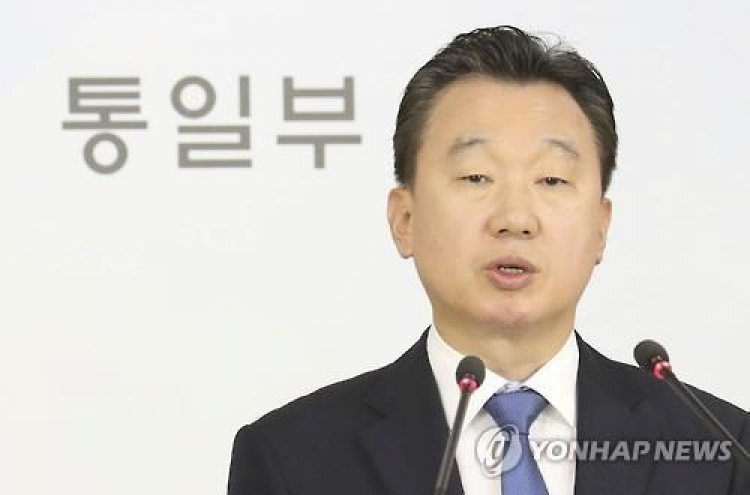 N.K. condemns Park's address calling on Pyongyang to give up nukes