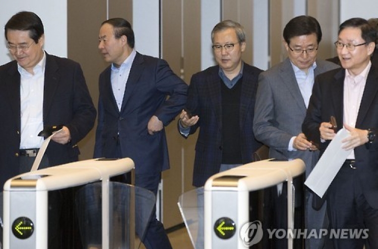 Samsung CEO rules out merger