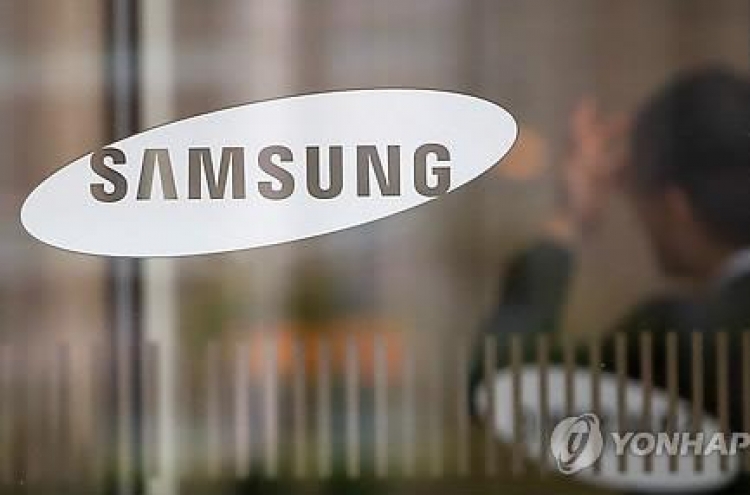 Samsung says automotive is next big thing in ICT