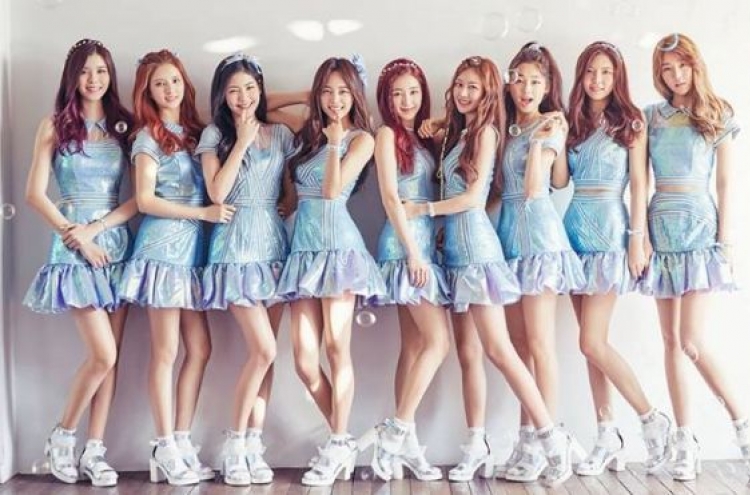 Gugudan to hold first fan meeting