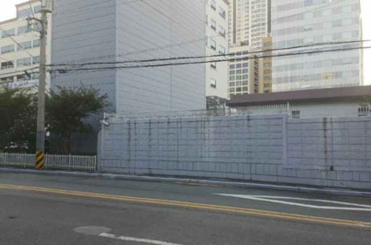 Fire breaks out at Japanese consulate in Busan