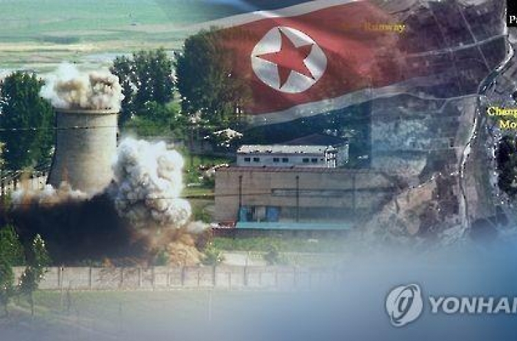 State Deparment: N. Korea's nuclear reprocessing 'clear violation' of UN resolutions