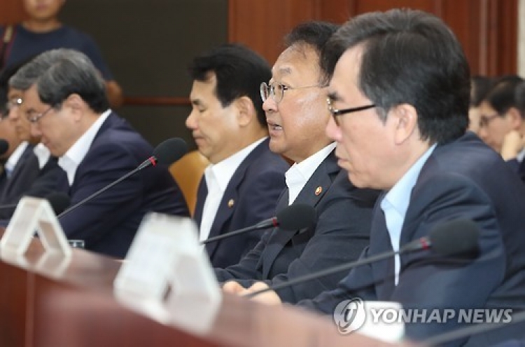 ‘Korea stands against trade protectionism’