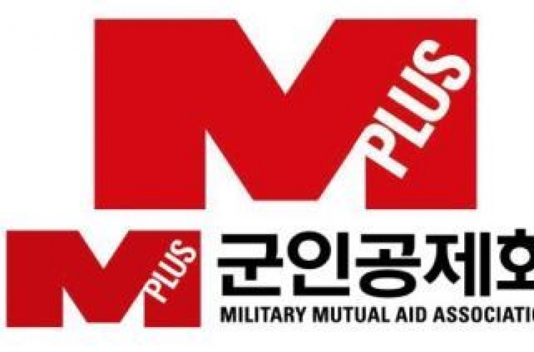 Military Mutual Aid Association to invest 40m euros in European infrastructure fund