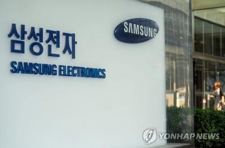 Samsung Electronics hits new high