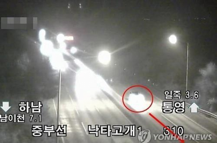 고속도로 23㎞ 역주행 만취女 "국도로 착각해 유턴"