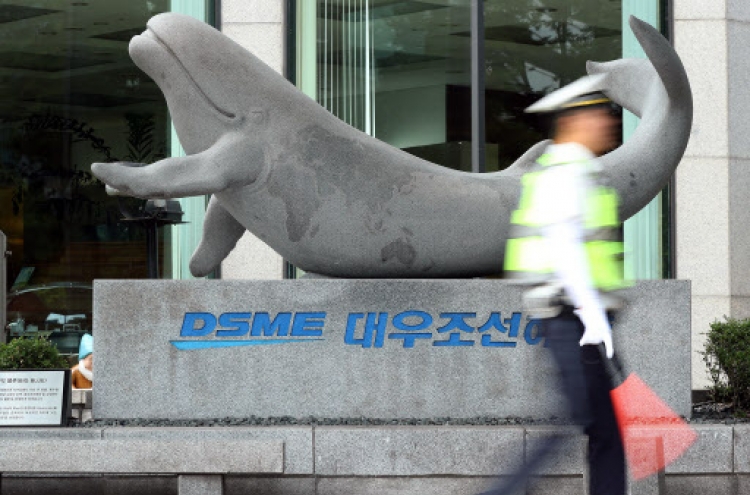 Key creditor to provide loan to Daewoo Shipbuilding next month