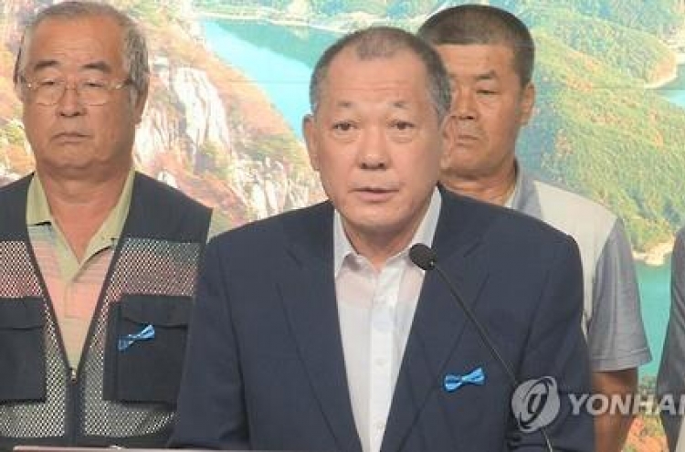 Seongju chief asks defense ministry to pick alternate site for THAAD