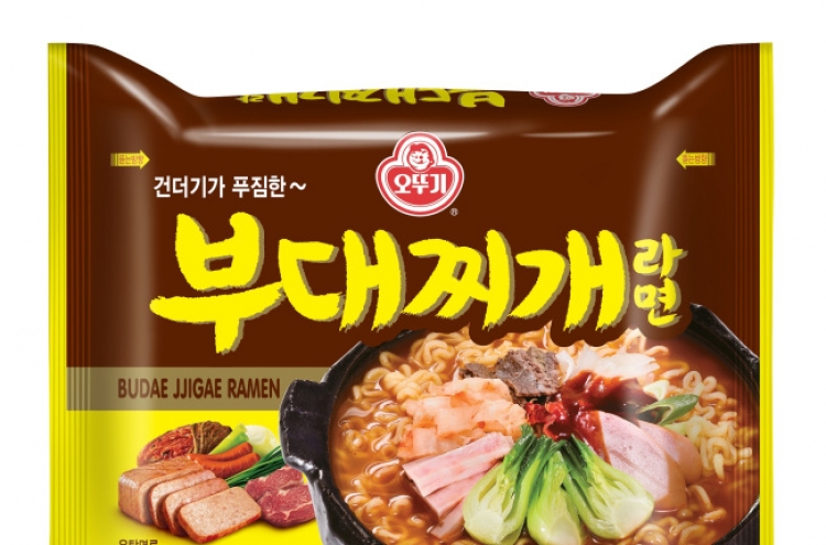 Ottogi launches army stew instant noodles