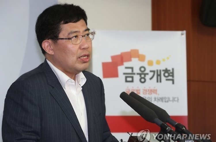 Korea resumes Woori Bank sale process