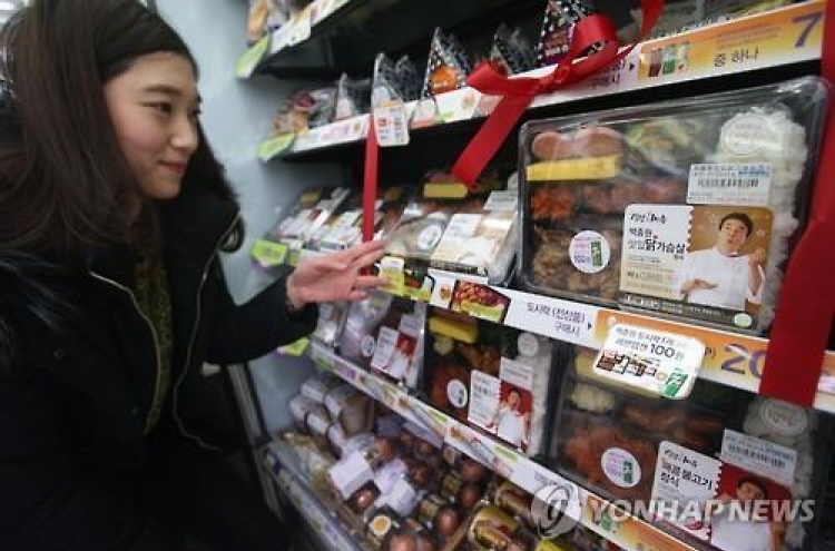 More middle-aged South Koreans buying packaged meals