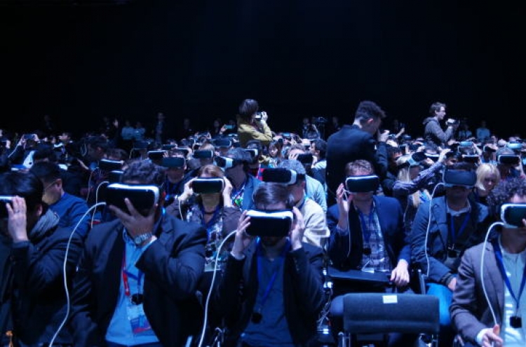 Science ministry to create W40b fund for VR, AR